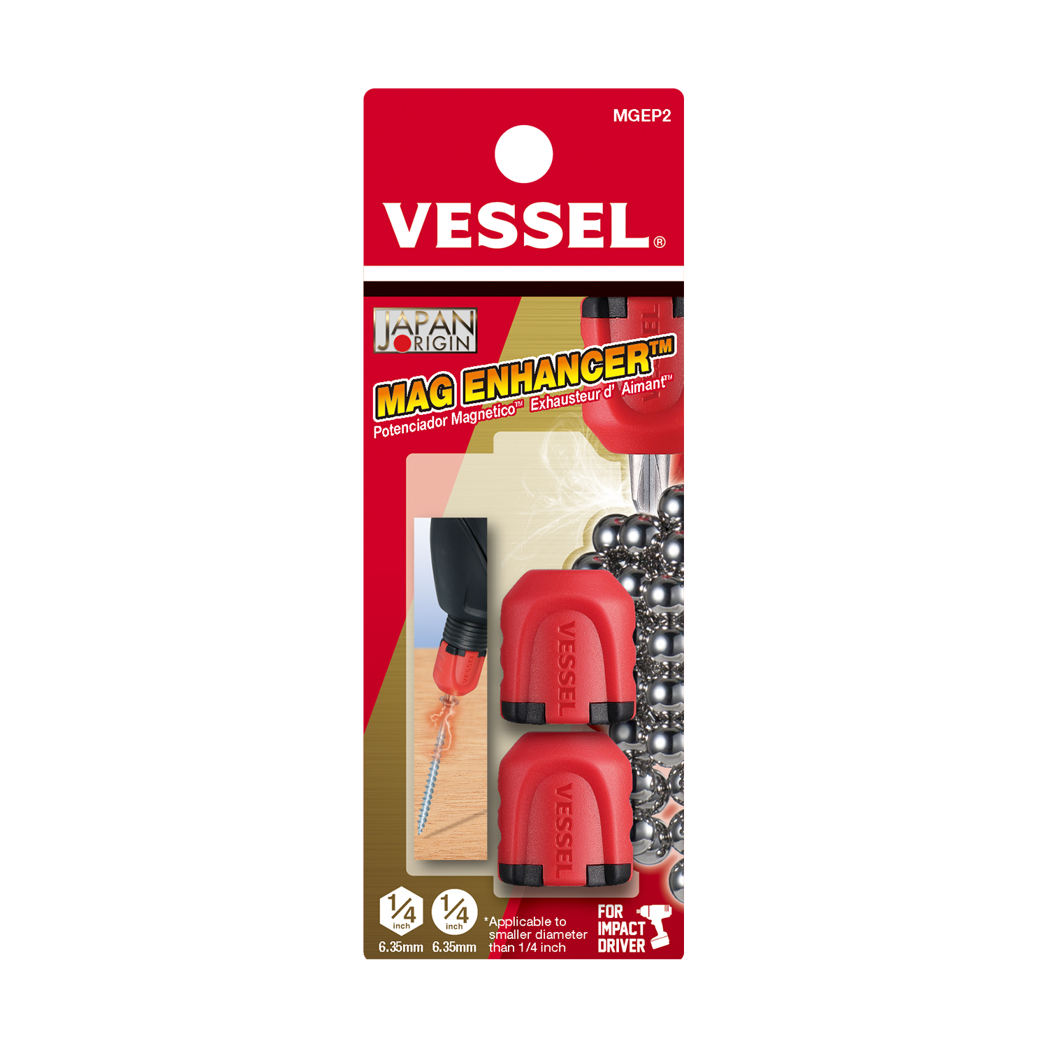 MAG ENHANCER 2PC - Magnetizers & Demagnetizers