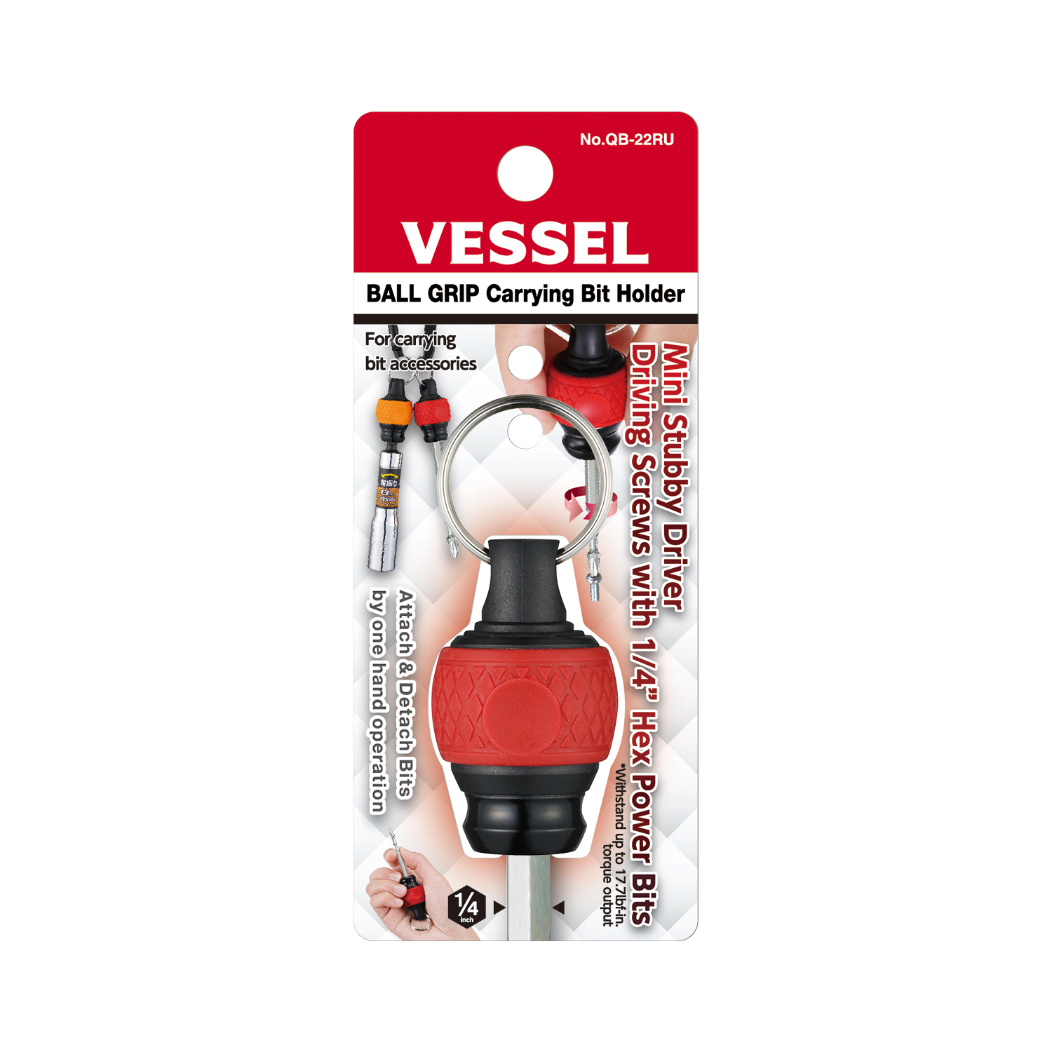BALL GRIP CARRYING BIT HOLDER - RED - Screwdriver Bit Holders