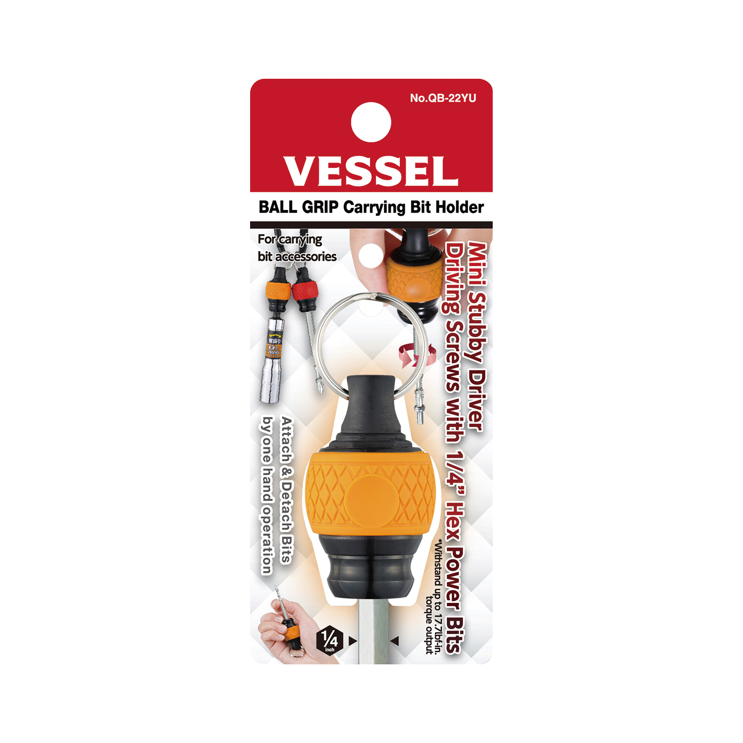 BALL GRIP CARRYING BIT HOLDER - YELLOW - Screwdriver Bit Holders